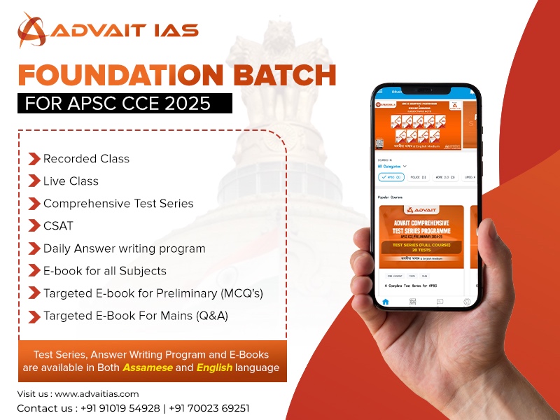 Foundation Batch 1 (APSC CCE 2025)