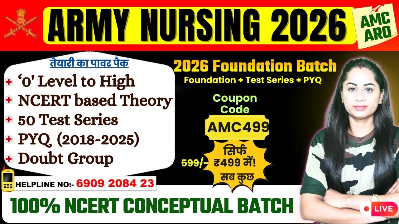 Live Nursing Assistant Batch (AMC/ARO)-2026
