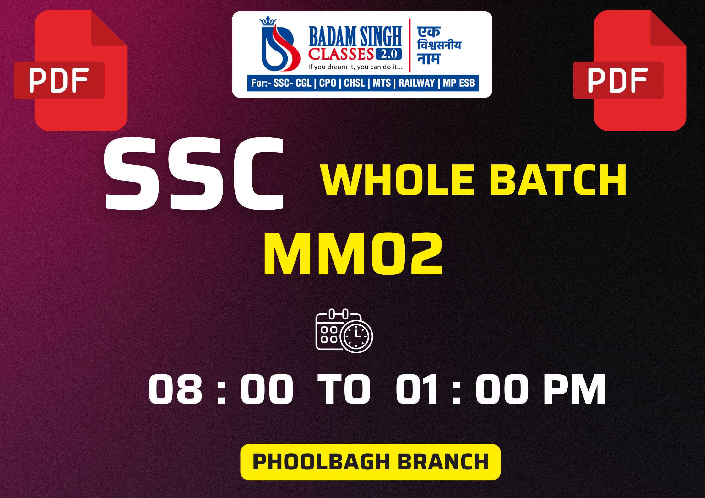 Whole batch PDF 's( 08:00am to 01:00pm )