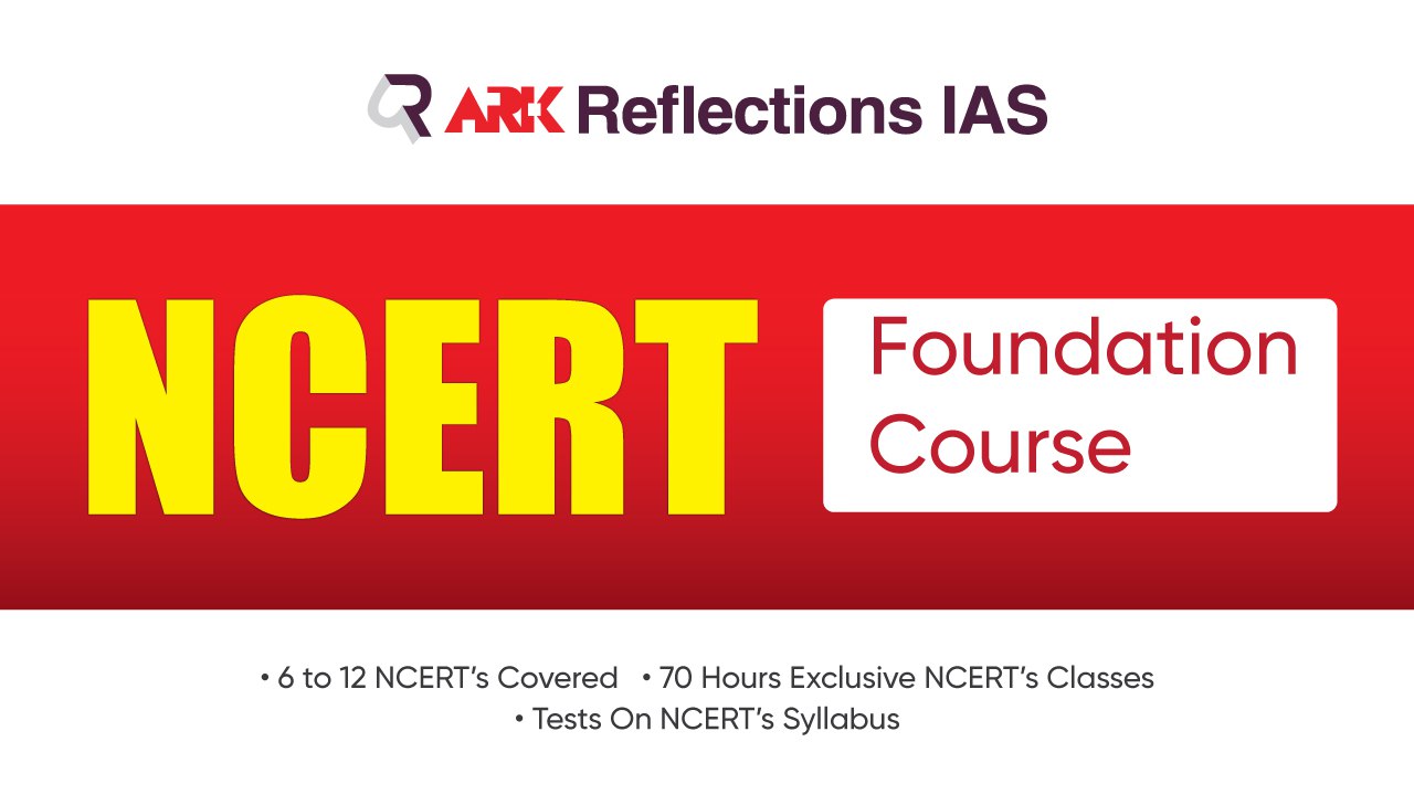 NCERT Foundation Course for UPSC