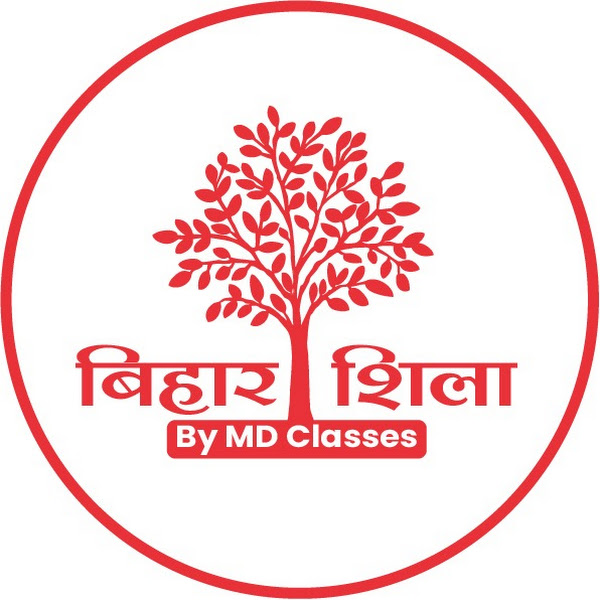 बिहार परीक्षा 2025-26 