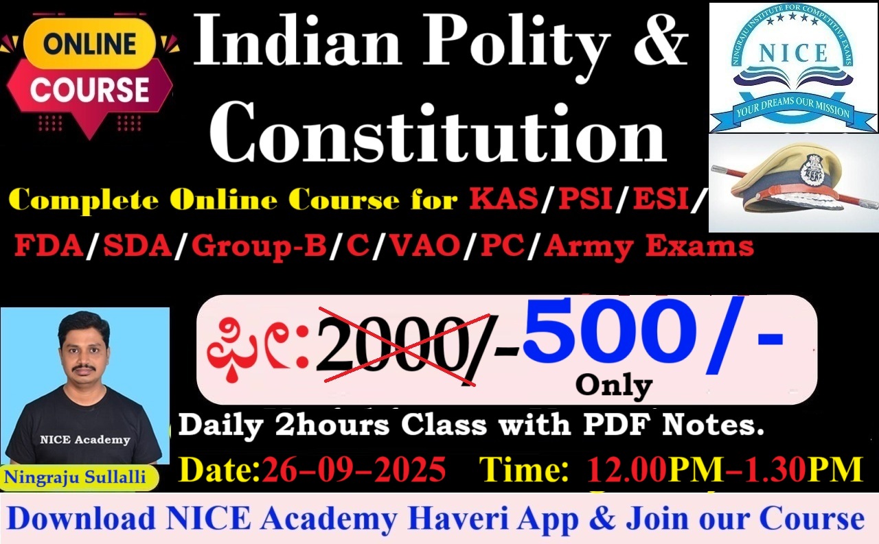 IC & Polity Course