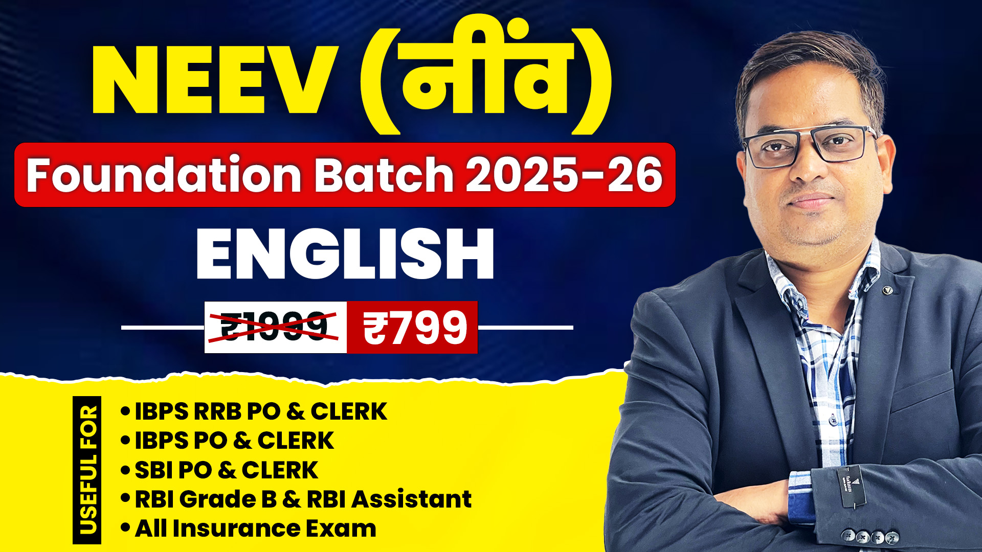 Neev - English Detailed Foundation Batch for Beginners All Banking Exam 2025 -26