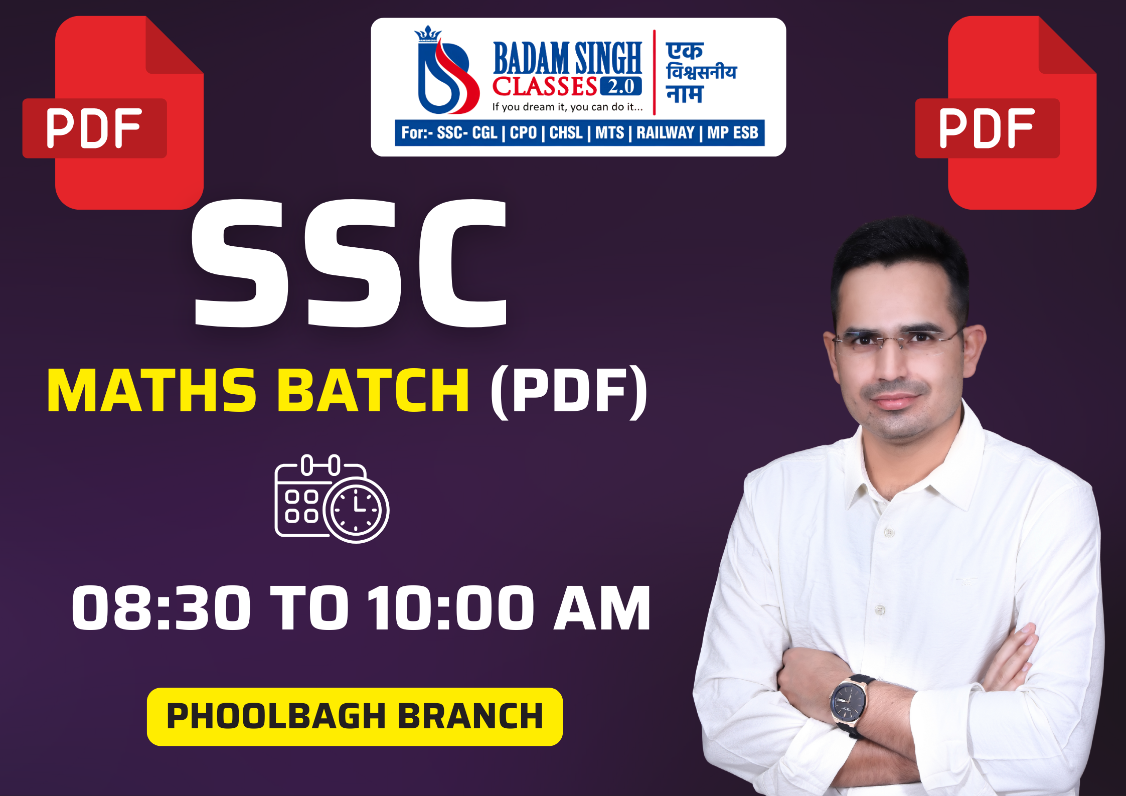 08:30 to 10:00am Maths Batch's pdfs