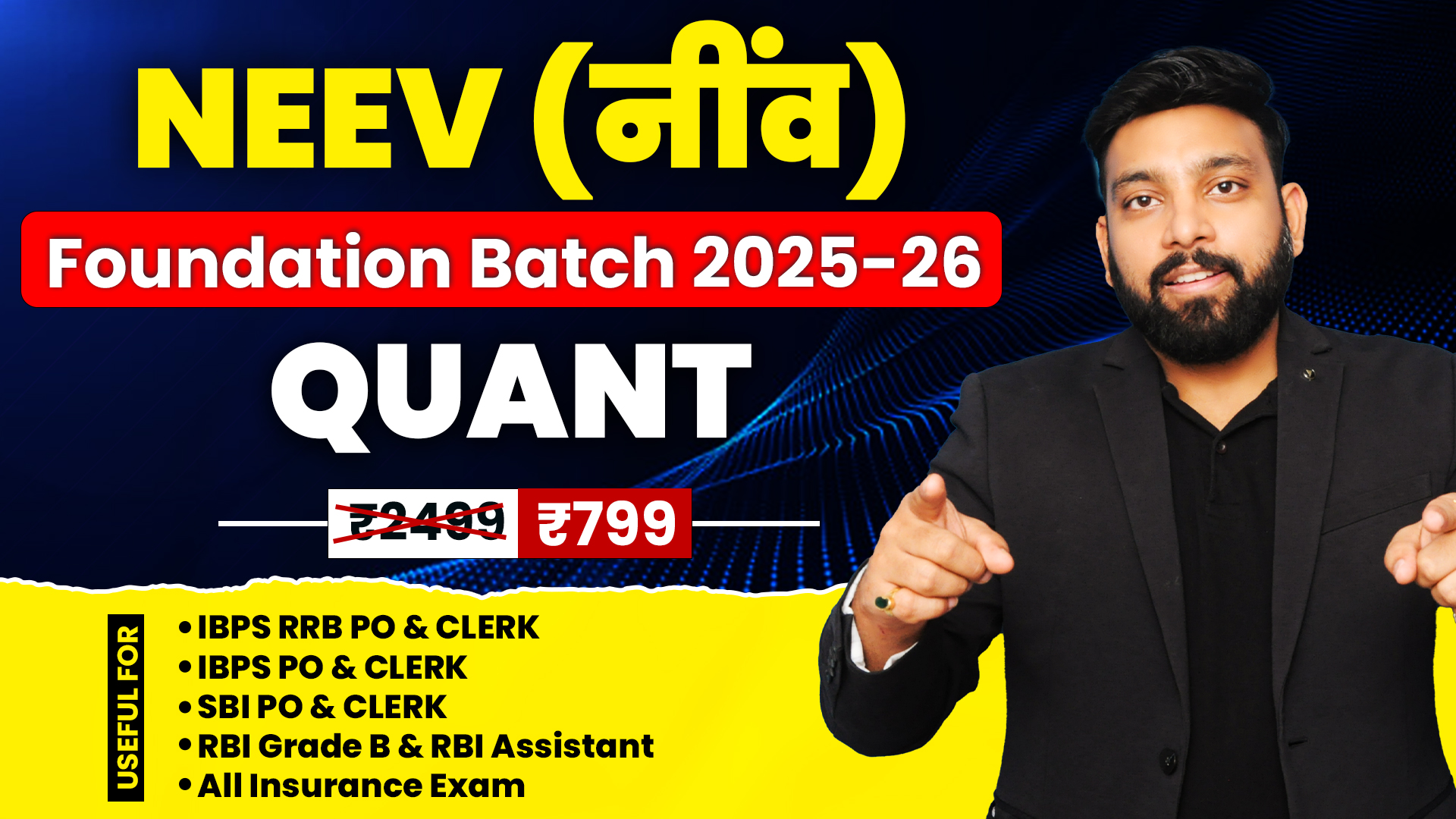 Neev - Maths Detailed Foundation Batch for Beginners All Banking Exam 2025 -26