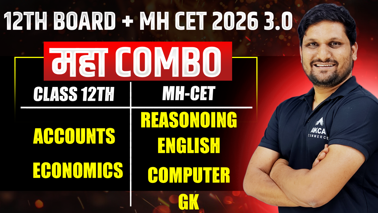 12th Board + MH-CET 2026 4.O
