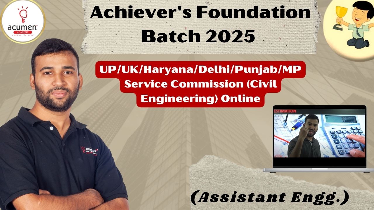 UP/UK/Haryana/Delhi/Punjab/MP Service Commission (Civil Engineering) Online