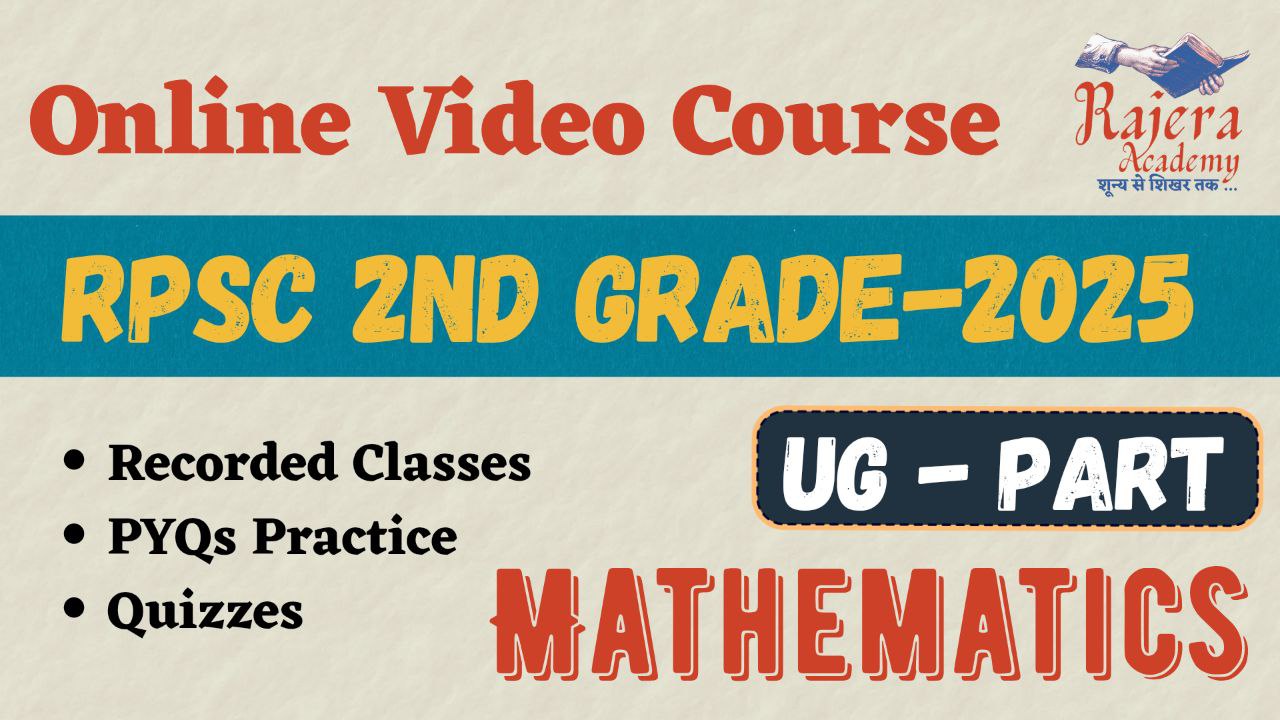 2nd Grade - 2025 (UG PART)