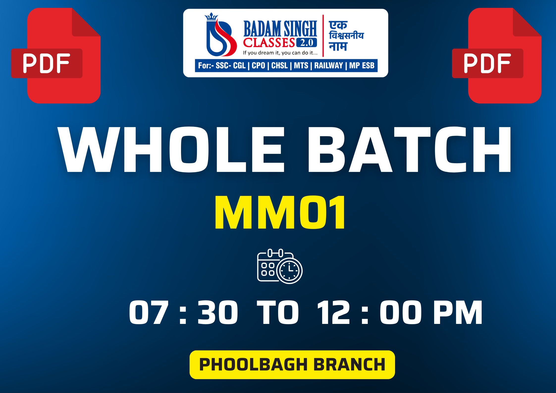 WHOLE BATCH PDF'S  ( 7:30 AM TO 12:00 PM)
