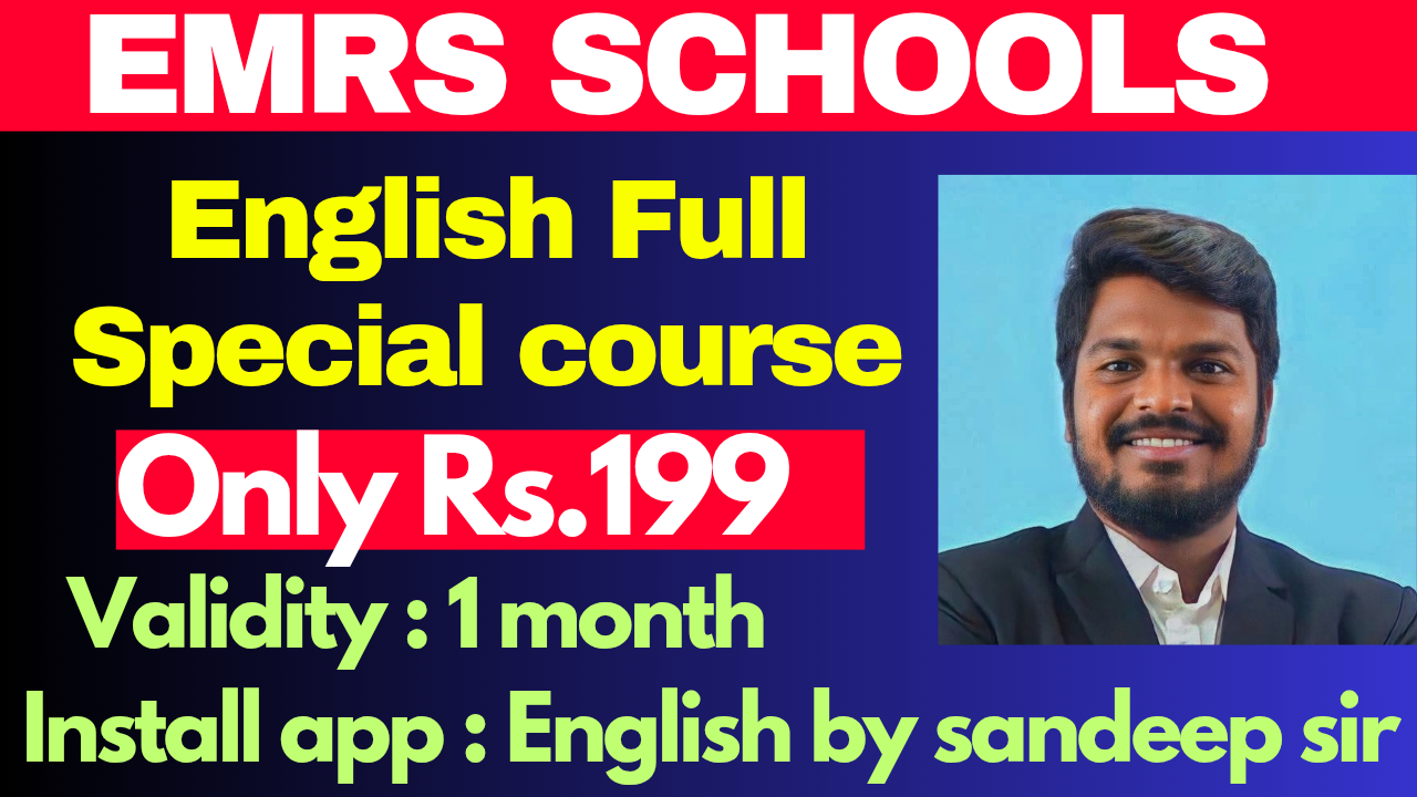 EMRS EKALAVYA ENGLISH FULL COURSE ( 1 MONTH VALIDITY)