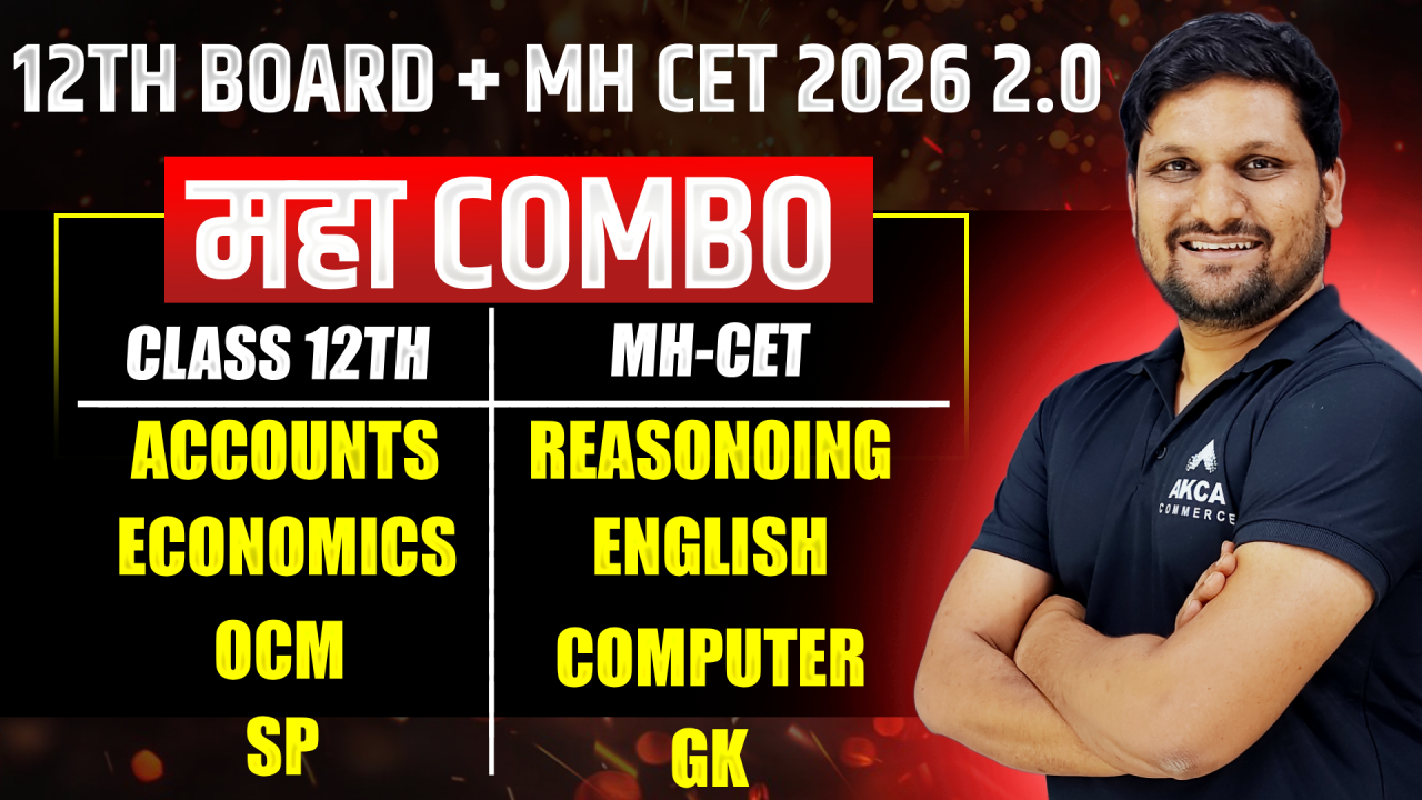 12th Board + MH-CET 2026 2.O
