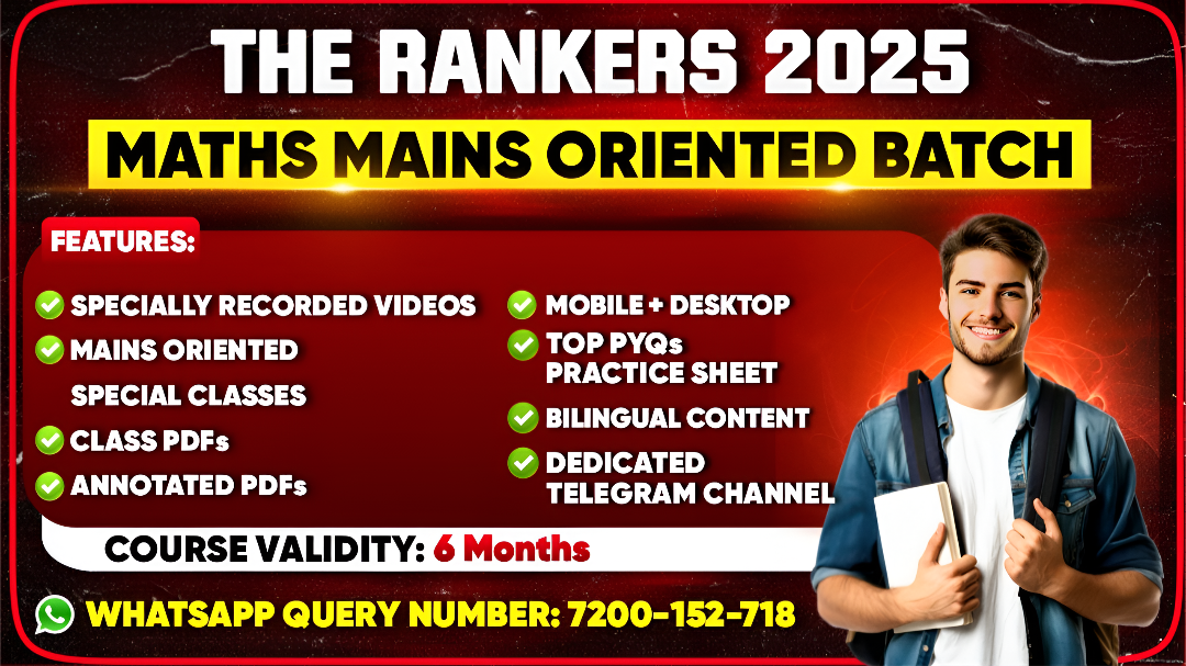 The Rankers 2025 (Mains Oriented)