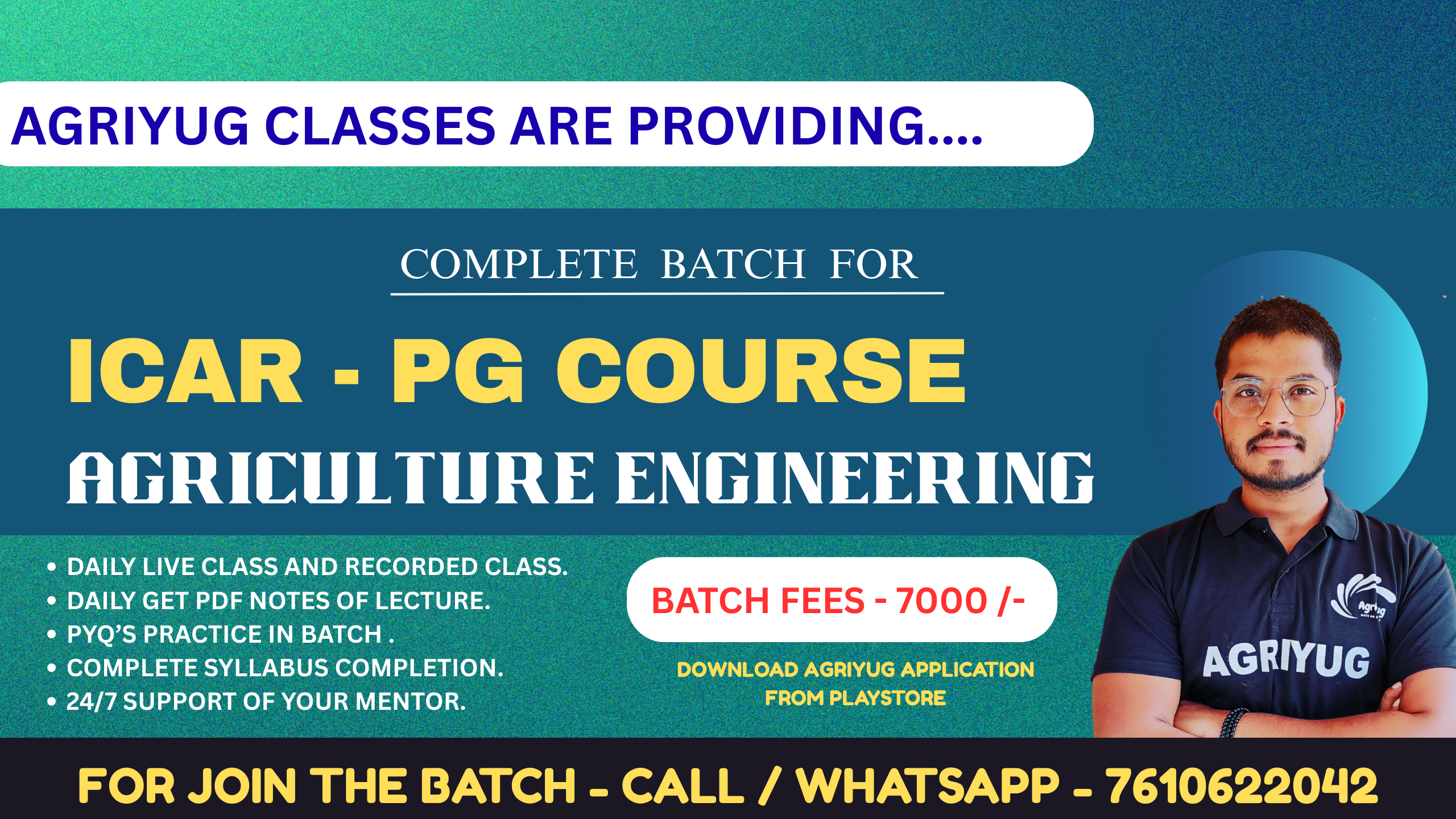 ICAR PG COMPLETE COURSE - AGRICULTURE ENGINEERING