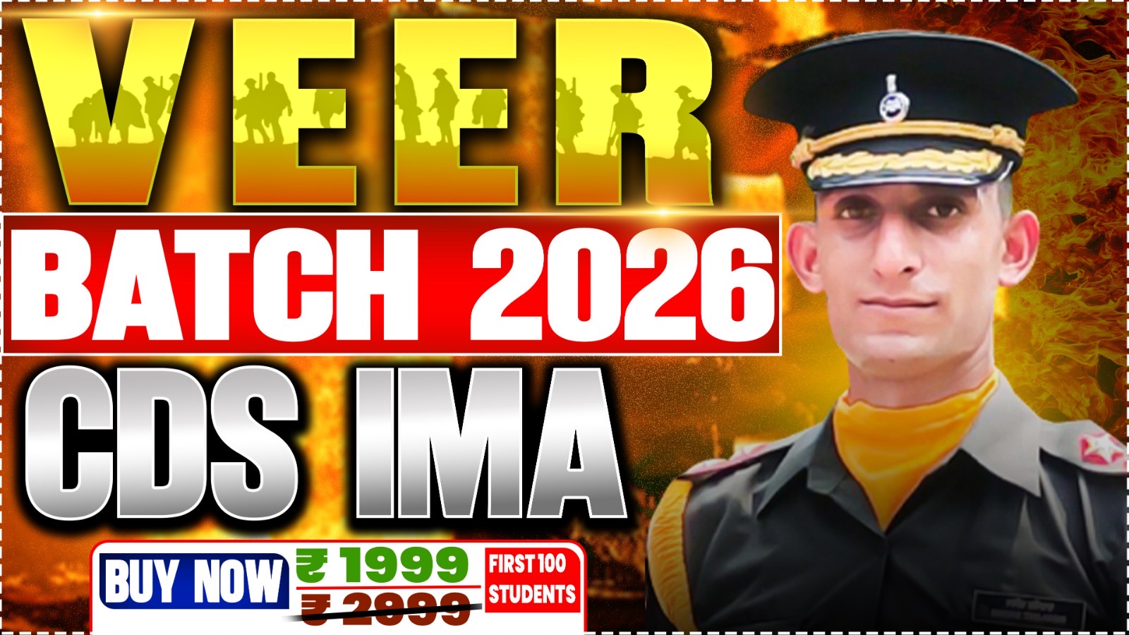 VEER BATCH CDS IMA-1 2026