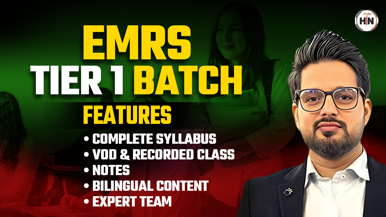 EMRS TEAR 1 BATCH 