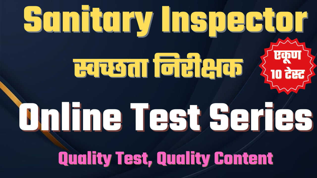 Sanitary Inspector Test Series