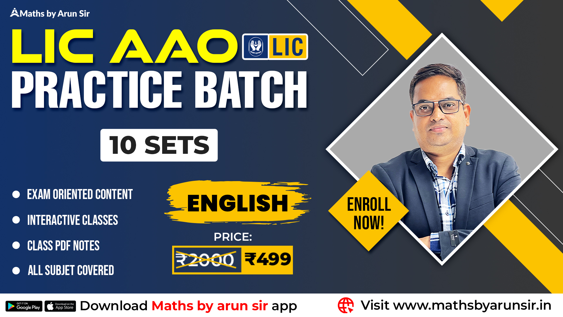 LIC AAO English Prelims Practice Batch 2025