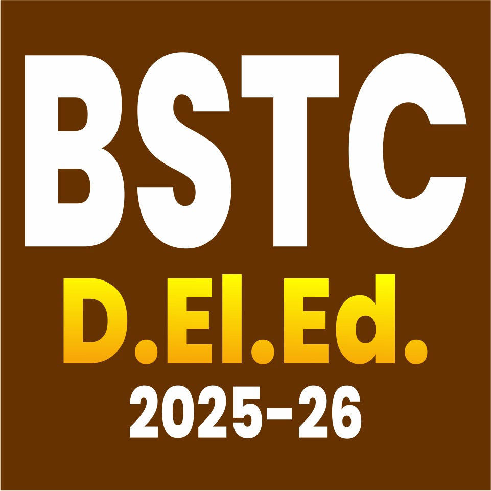 BSTC - RECORDED BATCH