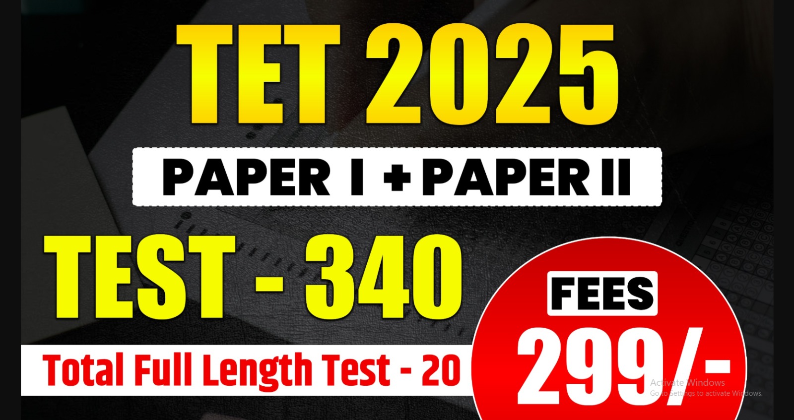 TET - 2025 |Test Series |Paper 1 + paper 2  
