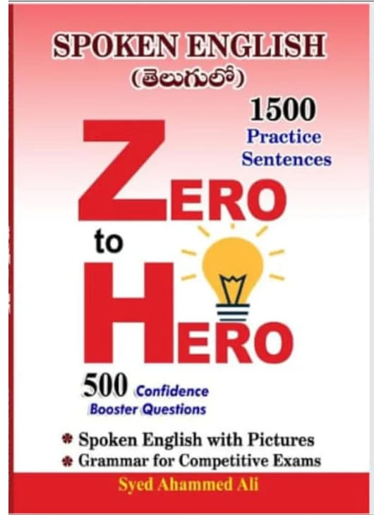 Zero to Hero Spoken English PDF