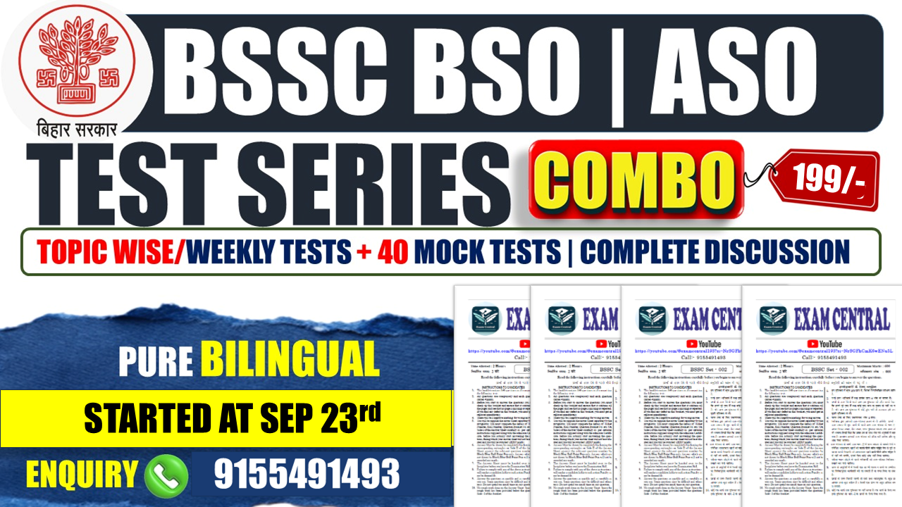 BSSC BSO/ASO TEST SERIES