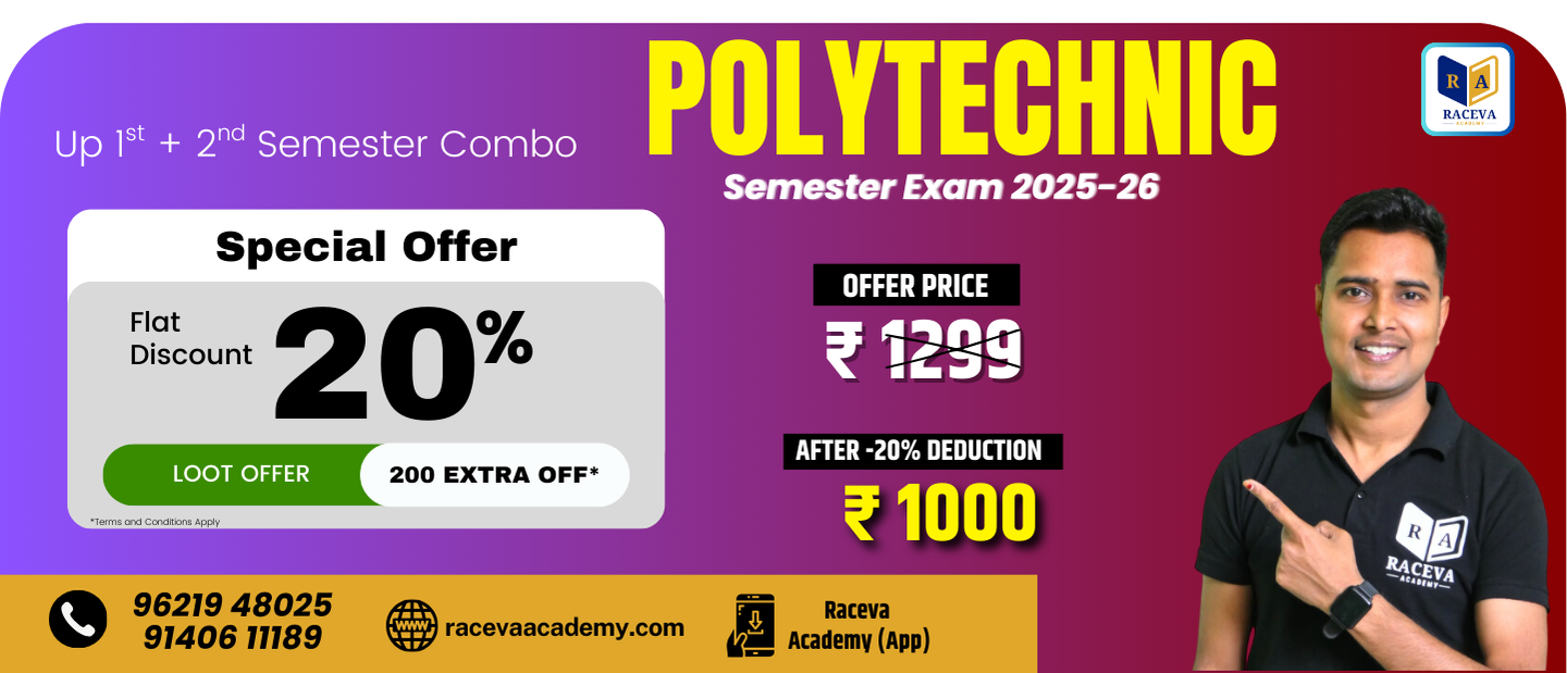 UP POLYTECHNIC (1st + 2nd ) SEMESTER Combo Batch 2025-26 FULL COURSE