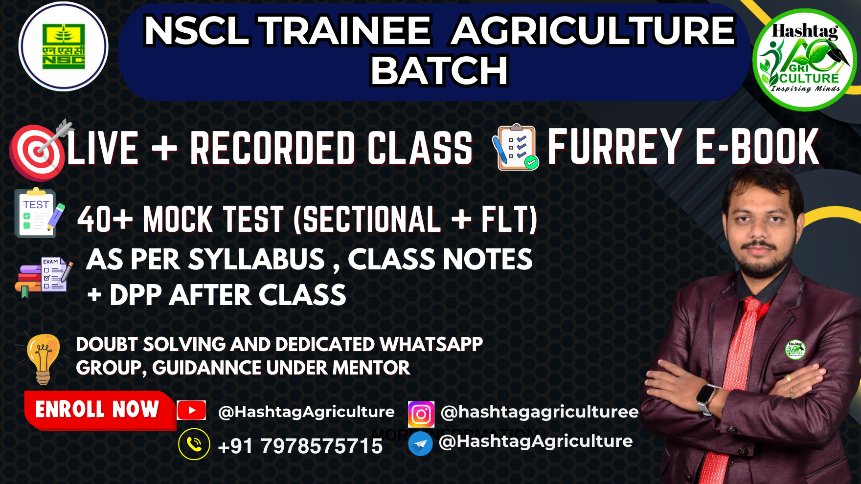 NSCL Trainee Agriculture  Batch