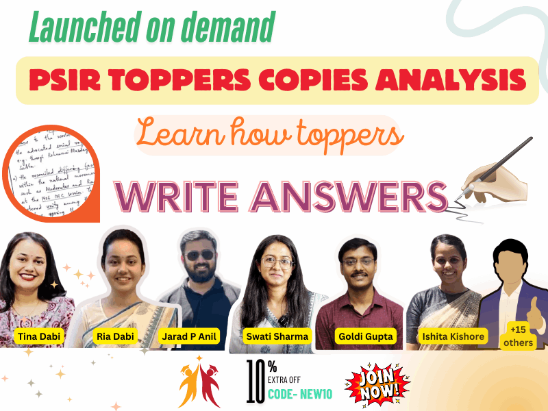 PSIR Toppers Copies Analysis