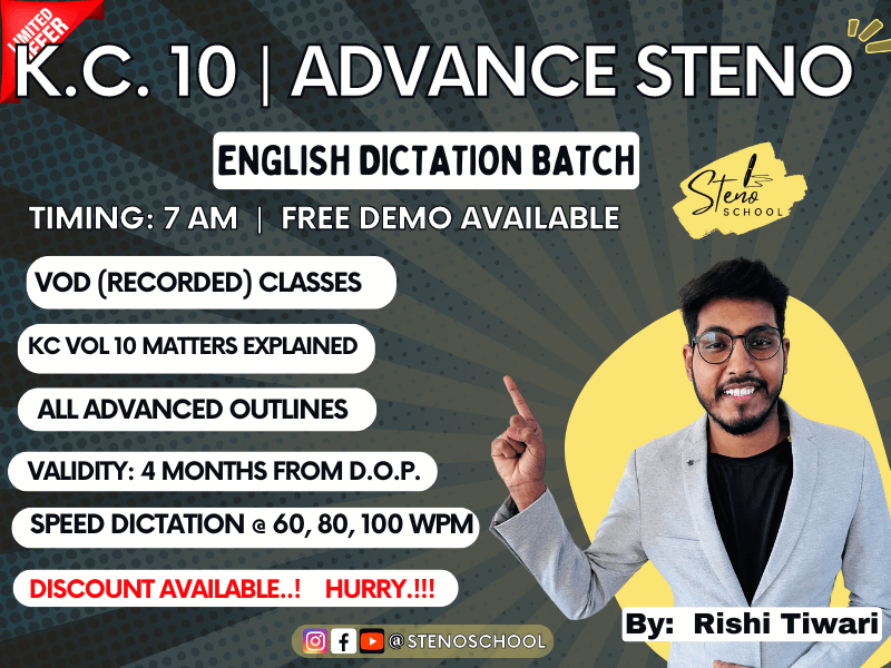 K.C. Vol 10 | Advance Steno