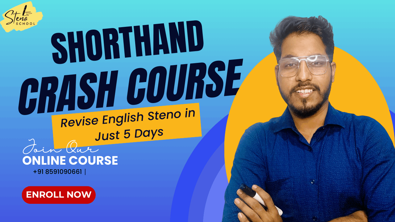5 day Marathon SSC Steno 2025 Skill Test