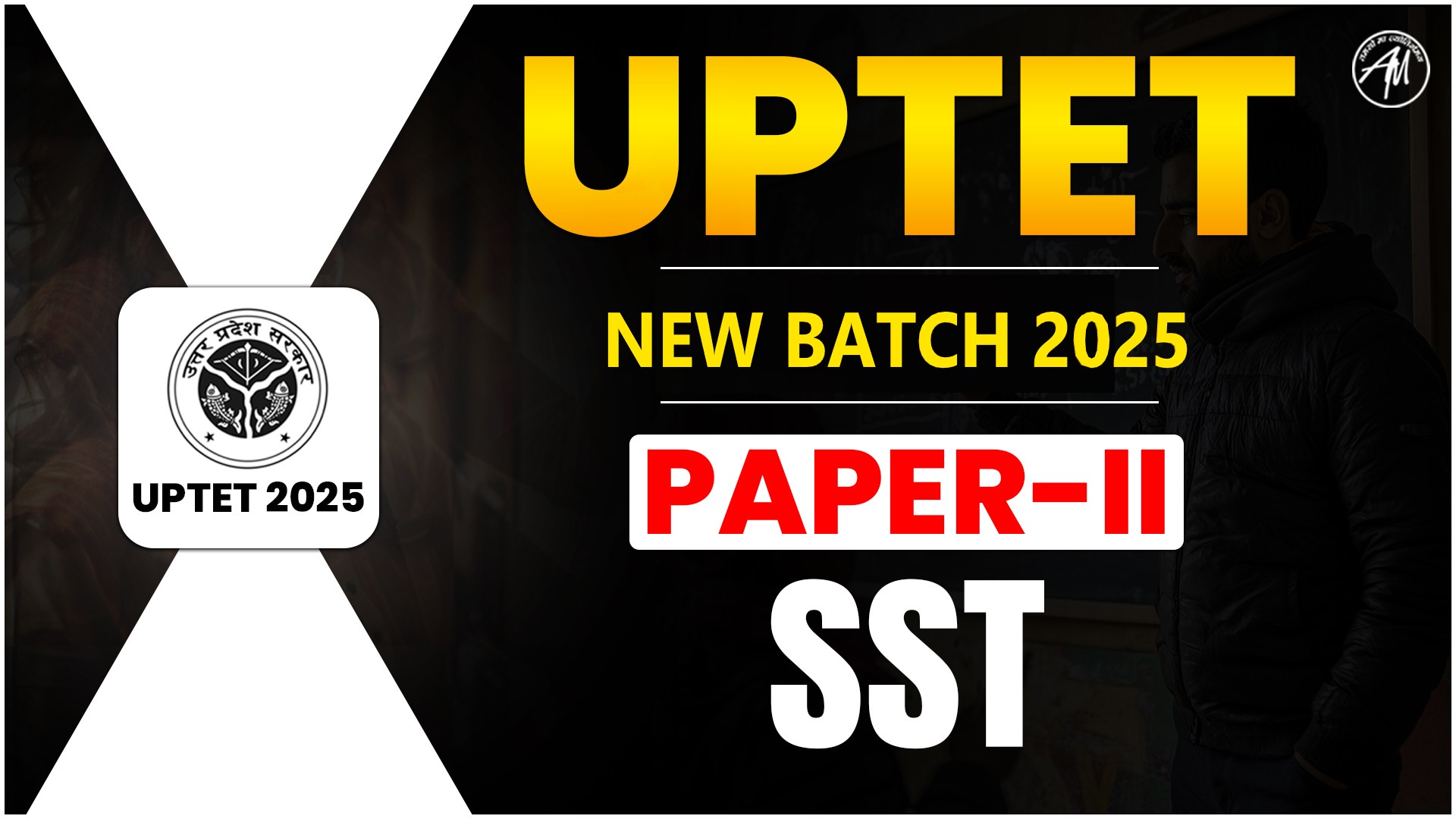 UPTET PAPER II (SST) NEW BATCH 2025