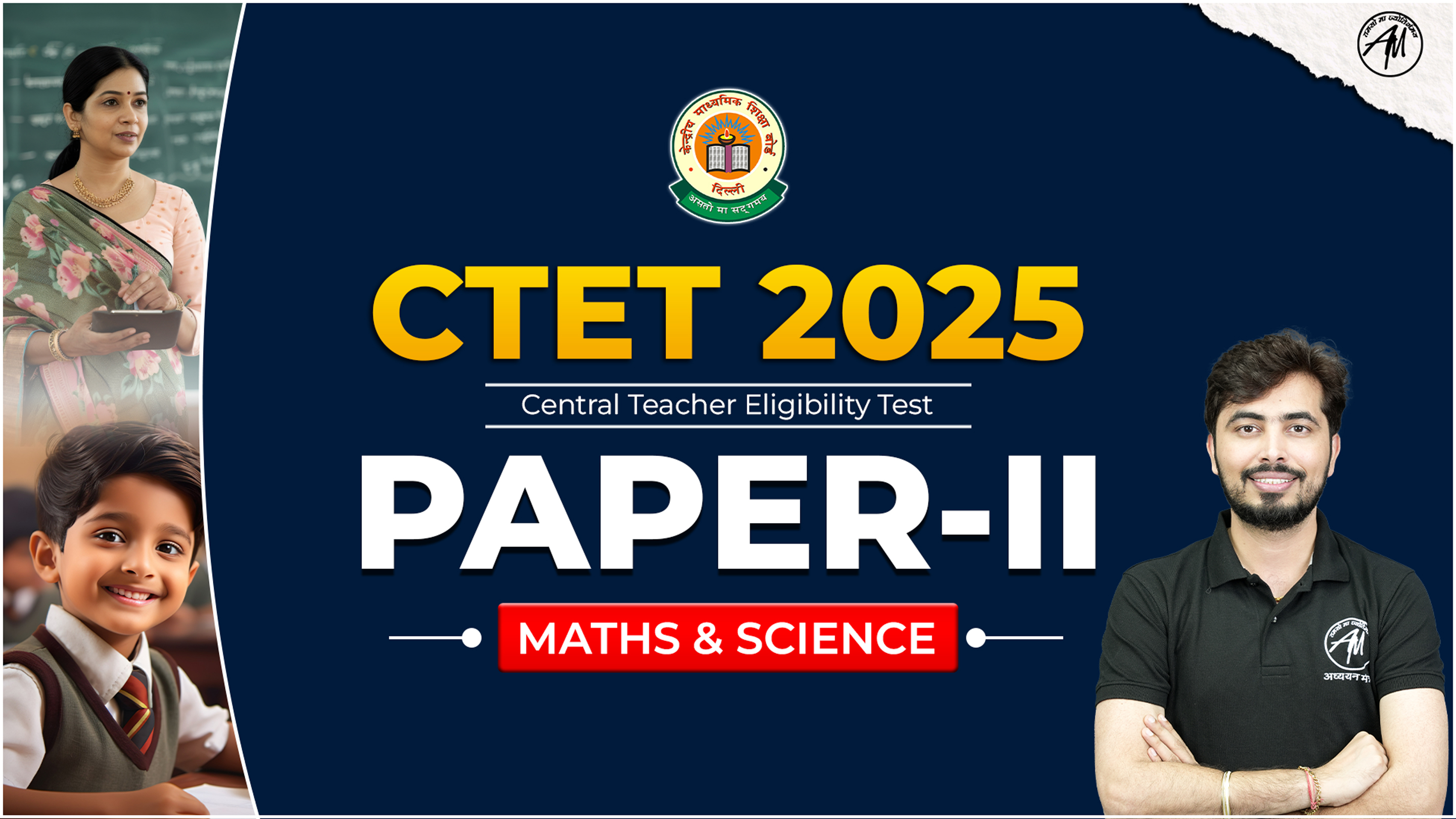 CTET PAPER II (M/S) NEW BATCH 2025 2.0