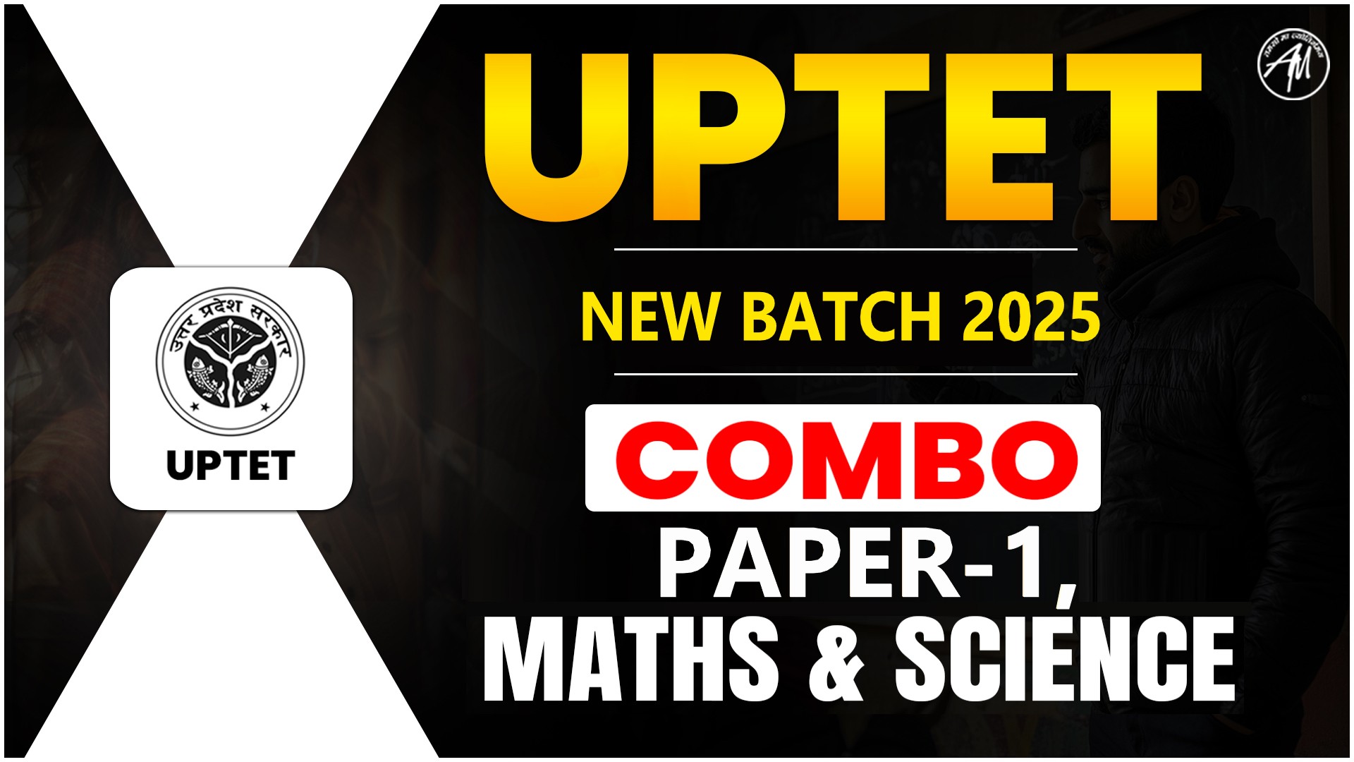 UPTET COMBO (PAPER 1 + M/S) NEW BATCH 2025