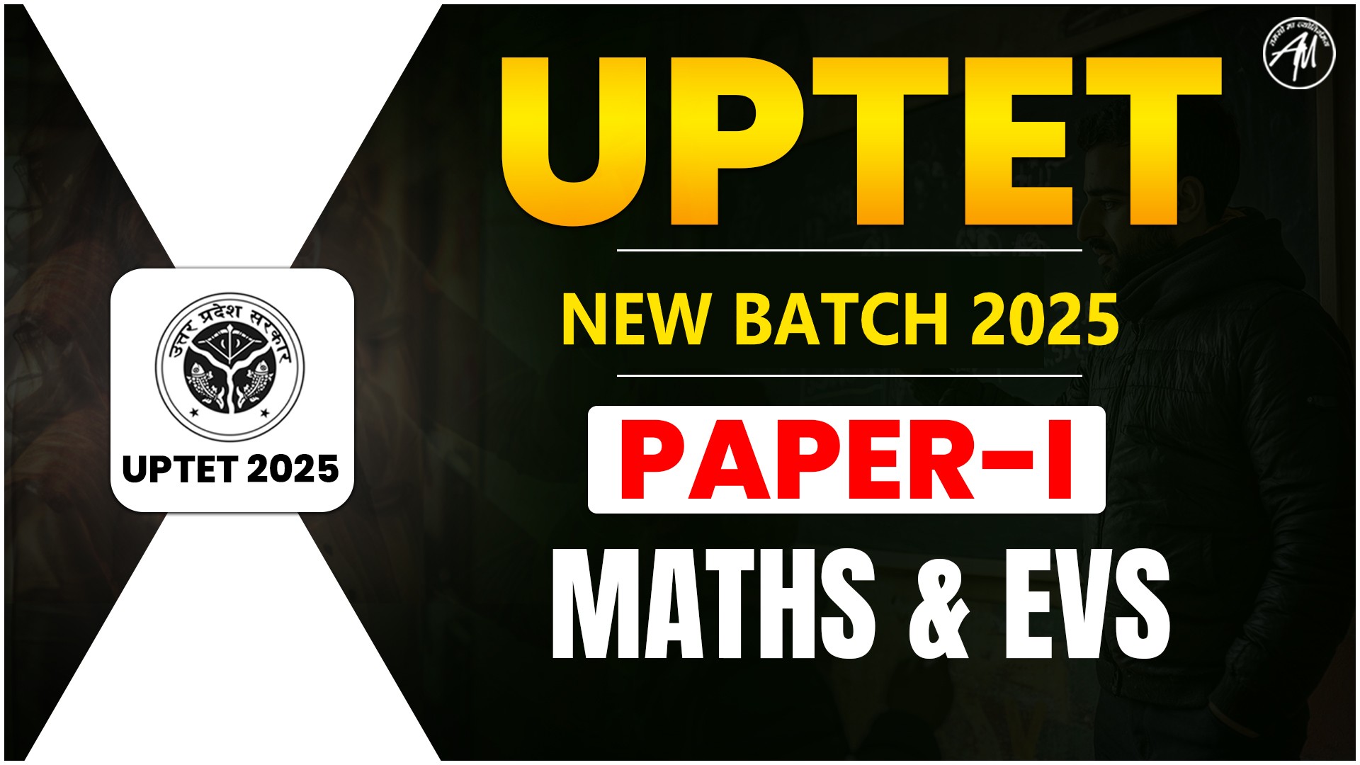 UPTET PAPER 1 NEW BATCH 2025