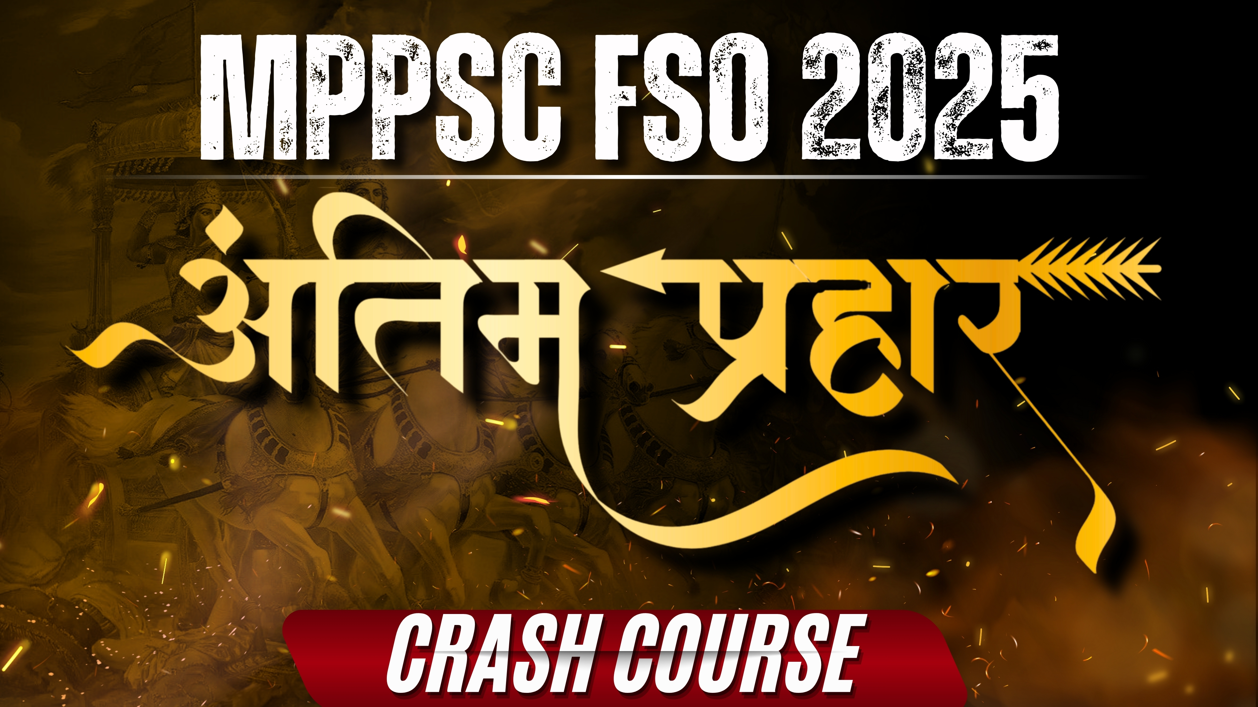 MPPSC FSO (Food Safety officer) 2025 Crash Course