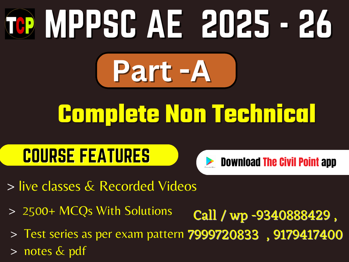 MPPSC AE 2025 - 26 | Part- A | Non Technical Complete Course | ( MPGK , ICT , Current Affairs )