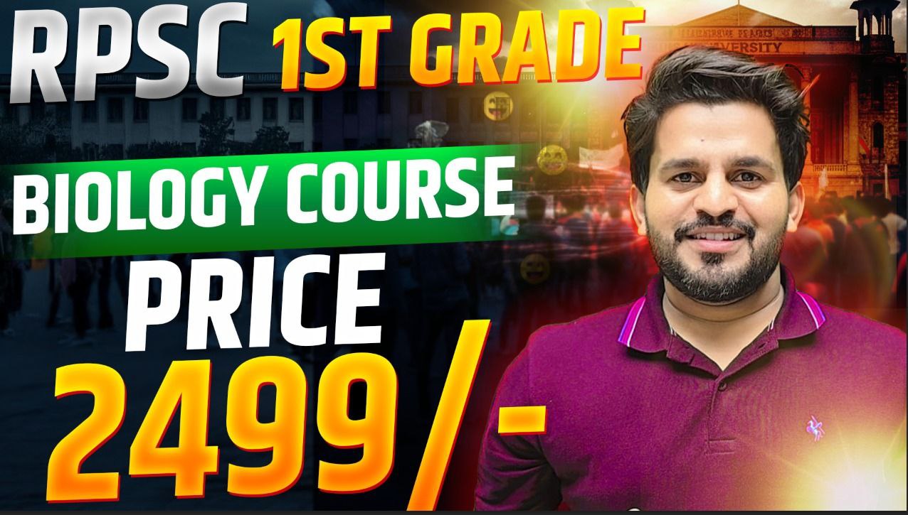 Rpsc 1st grade Biology 