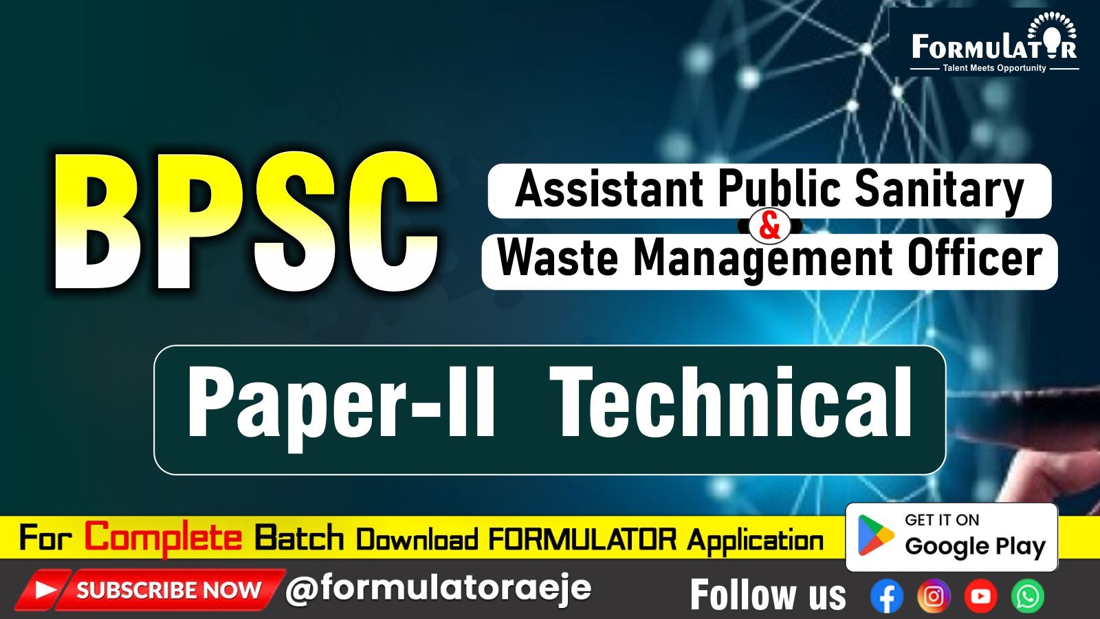 BPSC APSWMO Technical Part