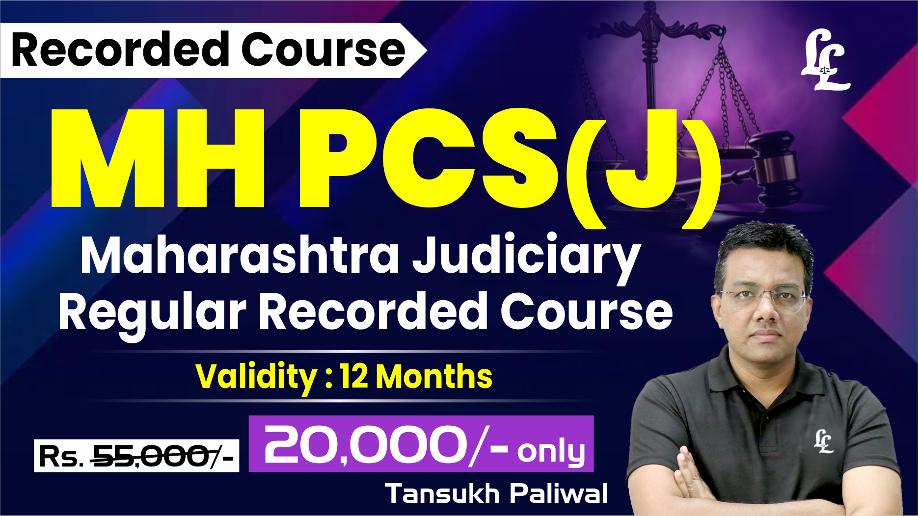 Maharashtra Judiciary (MH PCS(J)) Regular Recorded Course
