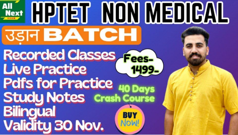 उड़ान Batch for TET NON MEDICAL