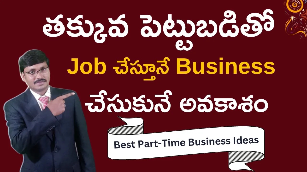 Zero Investment - Digital Direct Selling Presentation