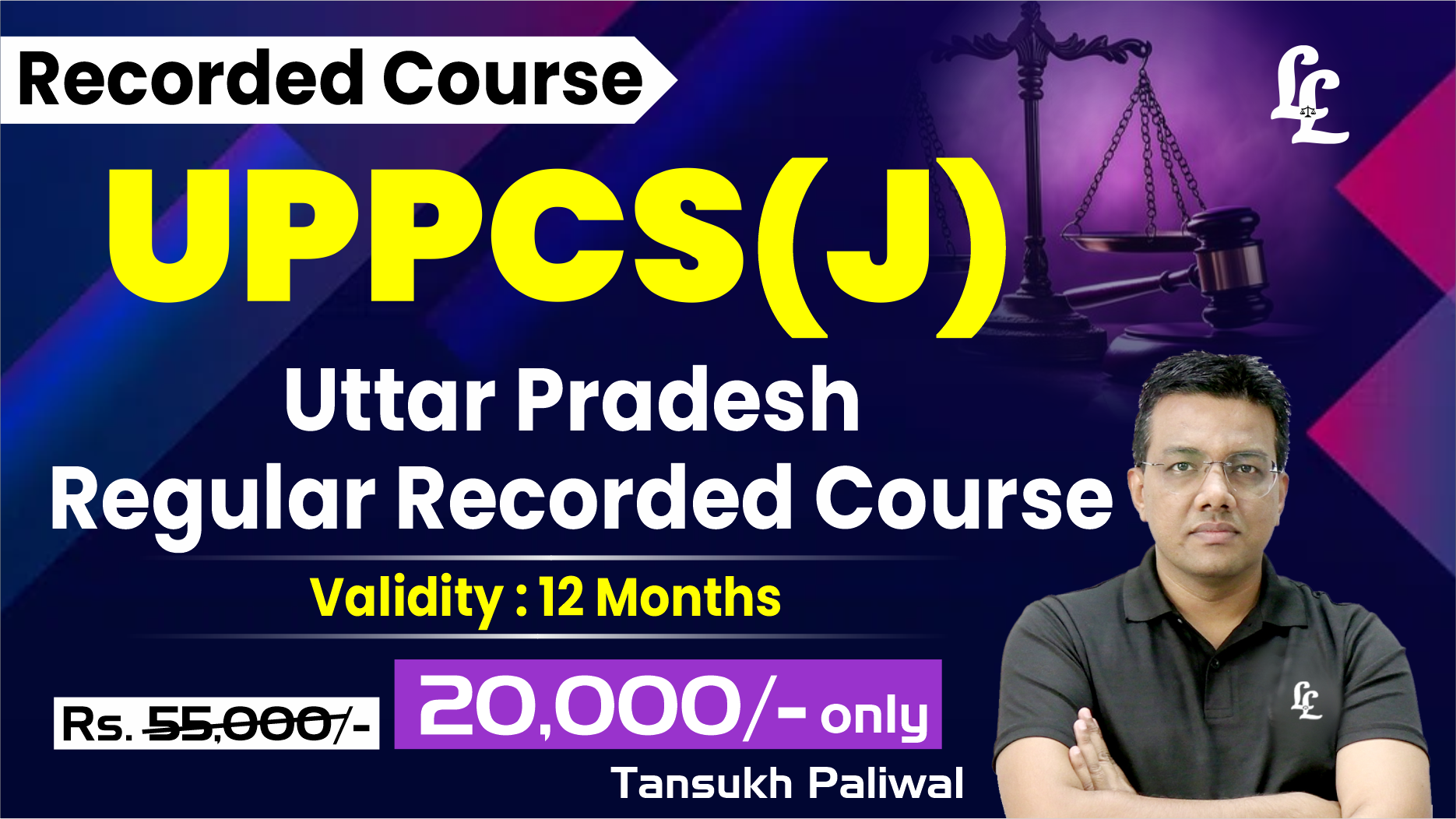 Uttar Pradesh Judiciary (UPPCS(J)) Regular Recorded Course