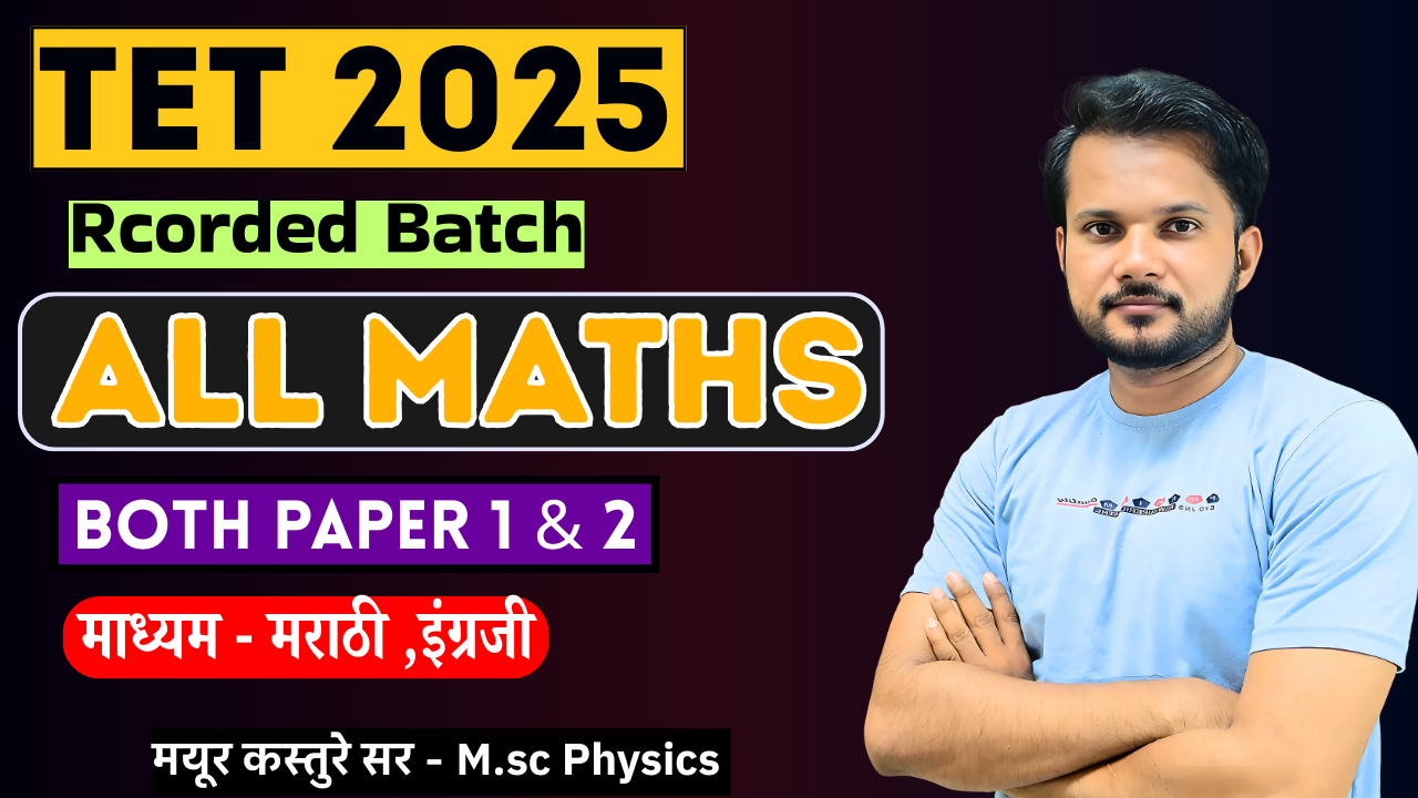 TET MATHS