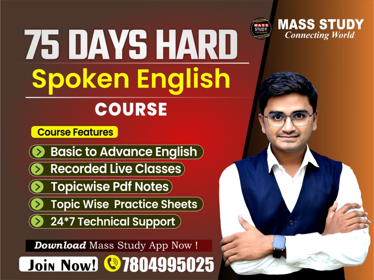 75 Days Hard Spoken English Course