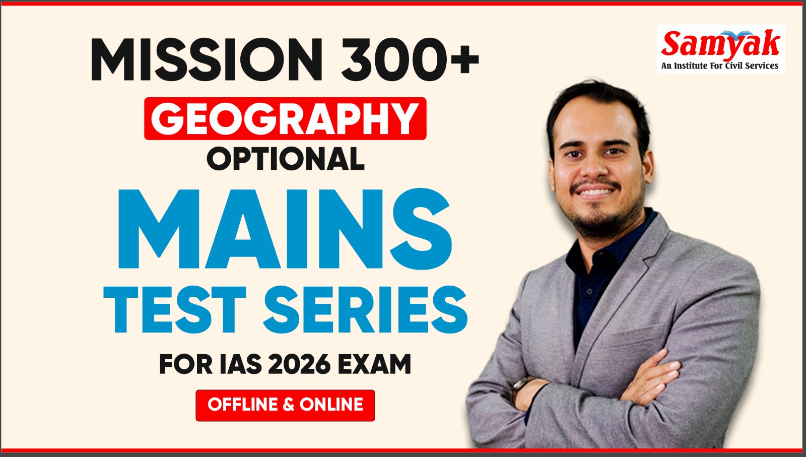 GEOGRAPHY OPTIONAL - MAINS TEST SERIES FOR IAS 2026 (ENGLISH MEDIUM)