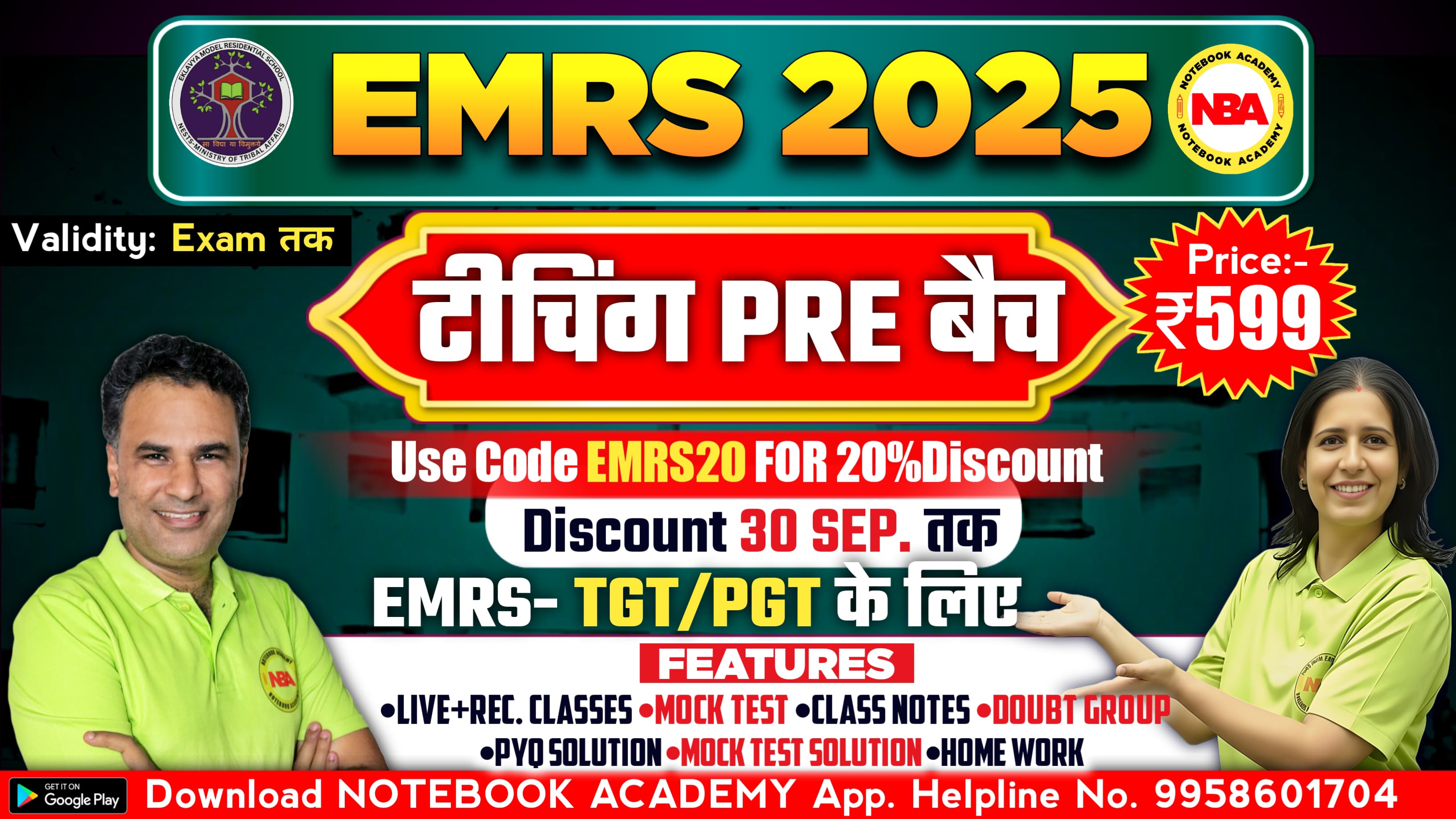 EMRS Teaching PRE Batch 2025