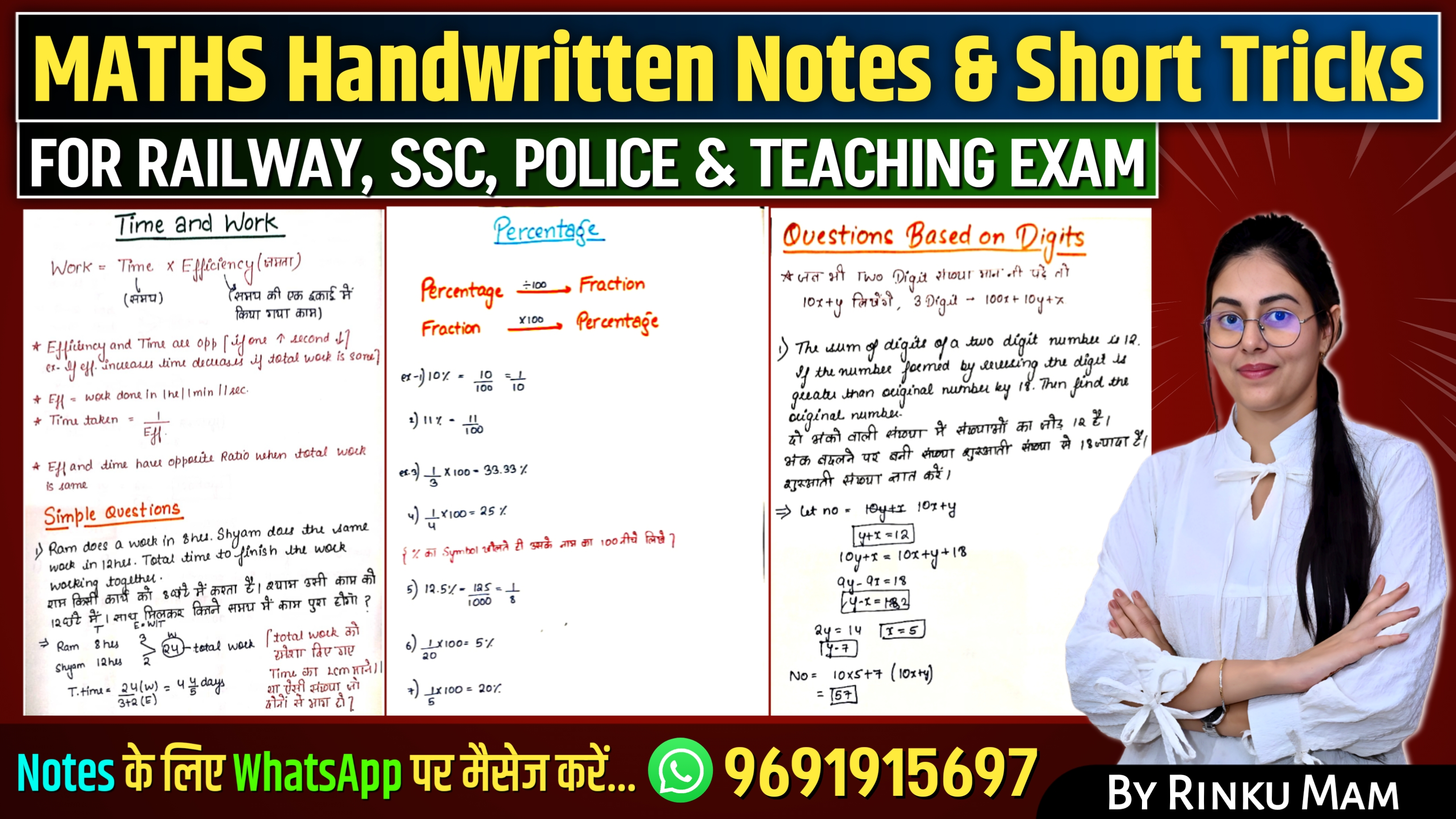 MATHS FOUNDATION COMPLETE PDF 