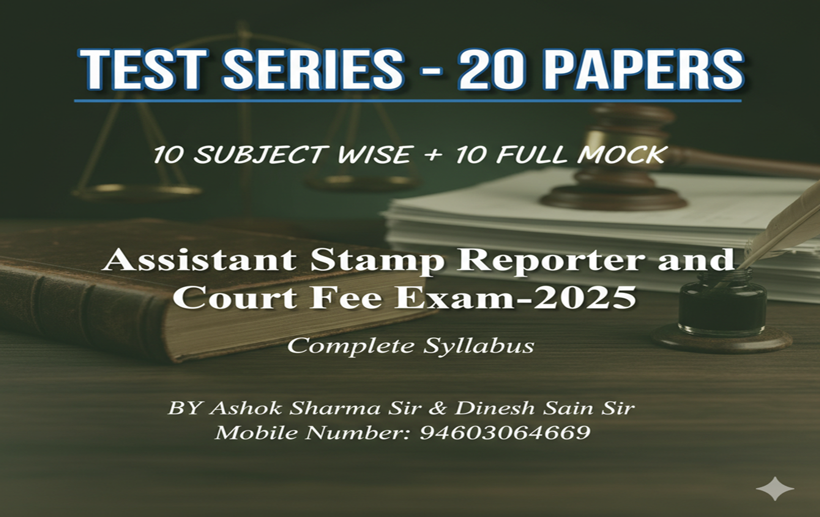 TEST SERIES -ASSIS. STAMP REPORTER EXAM
