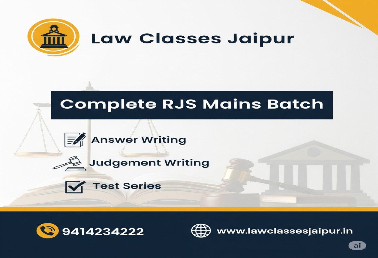 RJS 2025 MAINS COMPLETE BATCH