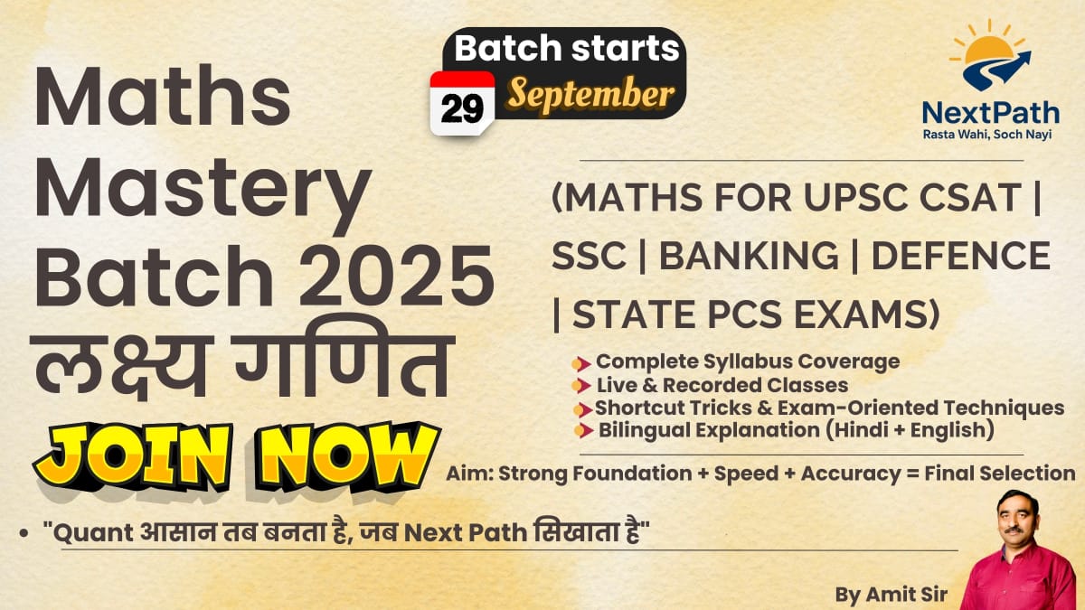 Victory in Maths – All Competition Batch